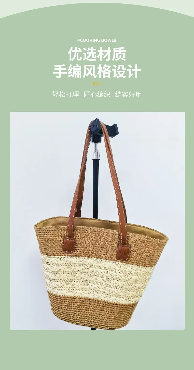 Summer Straw Tote Bag Large Capacity Woven Handbag — feature 3
