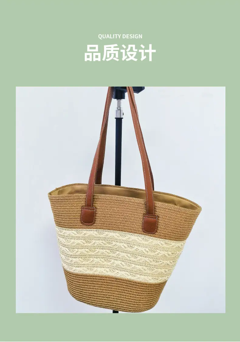 Summer Straw Tote Bag Large Capacity Woven Handbag — feature 5