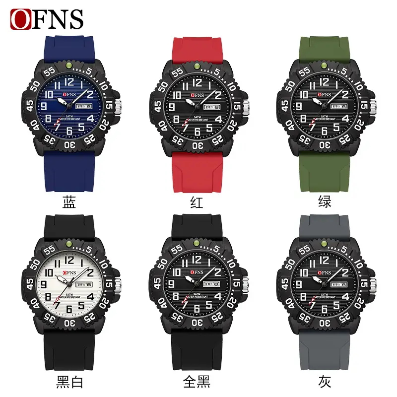 O'Fani Black Quartz Watch Men Waterproof Rotating Dial - Image 10