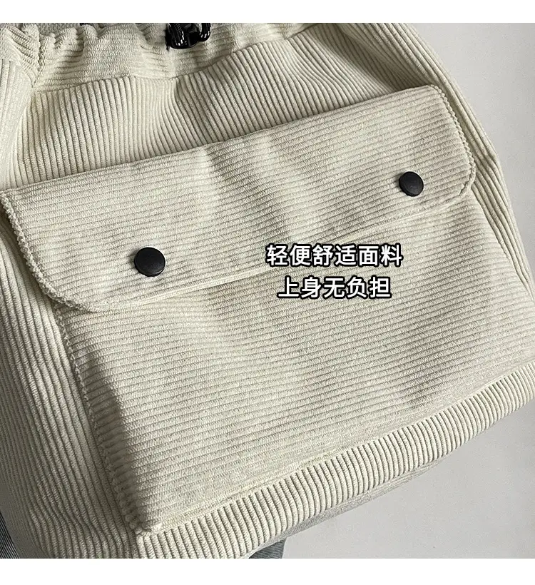 Purple Nylon Shoulder Bag for Women Autumn Winter College — feature 4