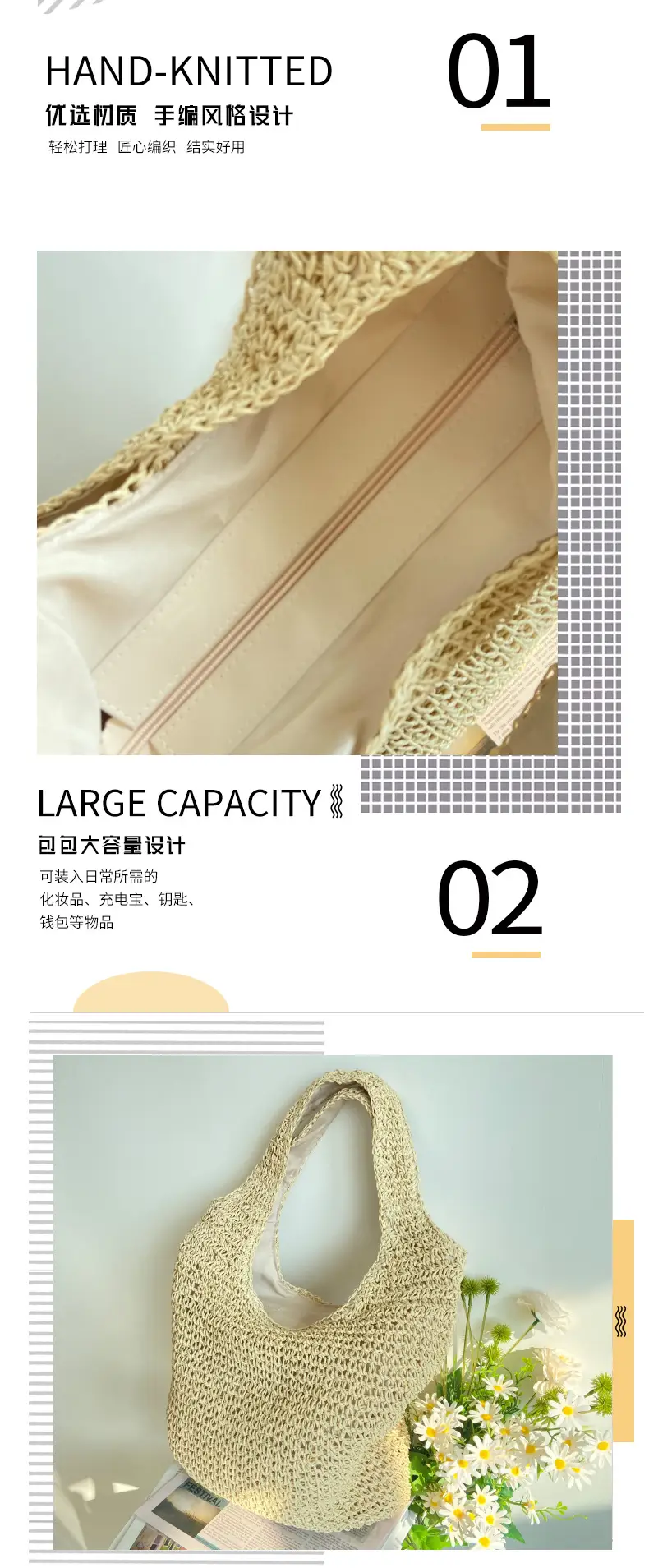 Wholesale New Forest Straw Bag, Simple and Fashionable Shoulder Woven Bag, Beach Bag, Lady Casual Women's Bag — feature 2