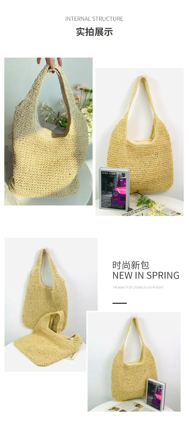 Wholesale New Forest Straw Bag, Simple and Fashionable Shoulder Woven Bag, Beach Bag, Lady Casual Women's Bag — feature 5