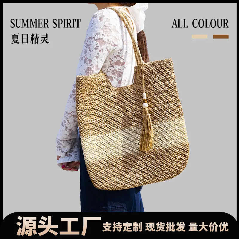 Straw Tassel Tote Bag Large Capacity Lightweight Beach Bag - Image 3