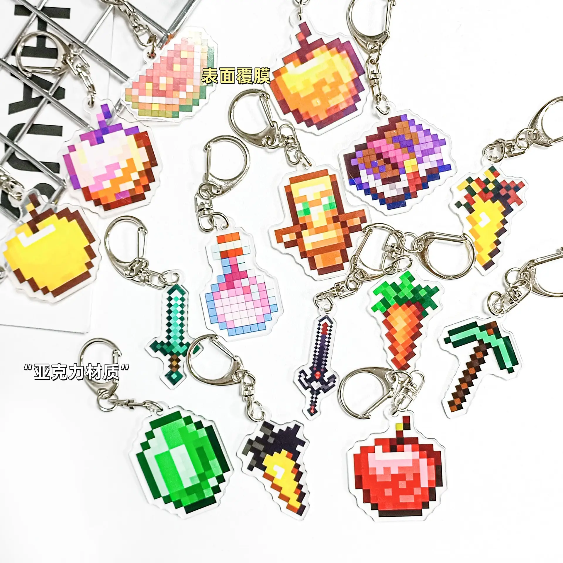 Minecraft My World Pixel Keychain Set Undead Totem Golden Apple — feature 5