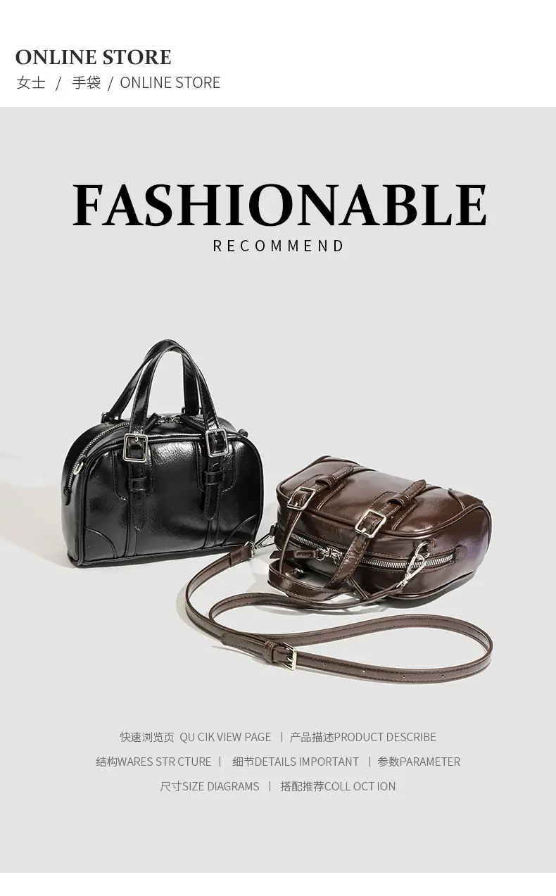 Women's Retro Style Shoulder Bag Black Square Design — feature 1