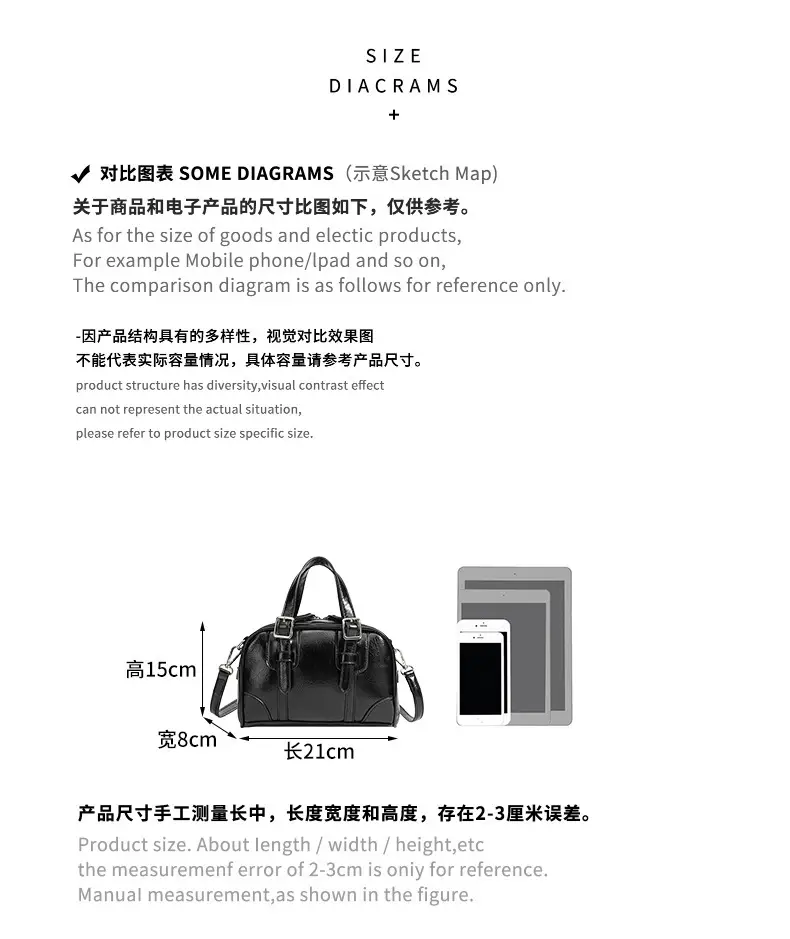 Women's Retro Style Shoulder Bag Black Square Design — feature 4