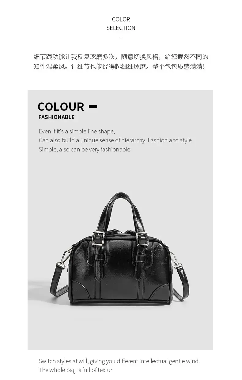 Women's Retro Style Shoulder Bag Black Square Design — feature 7