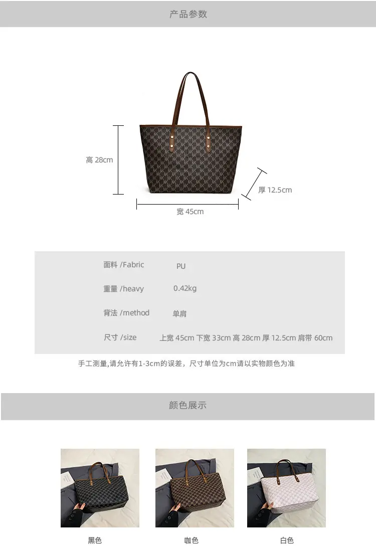 Women's 2025 Textured Shoulder Bag with Gold Plated Handles — feature 10