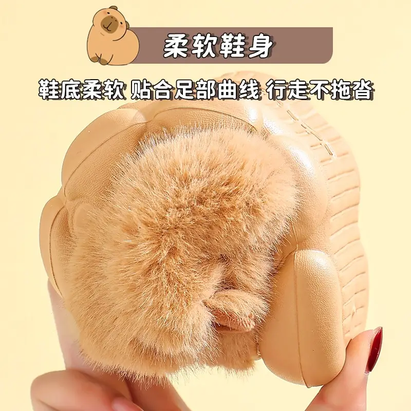 Kapibala Children's Cotton Slippers Girls Boys Cute Cartoon Indoor Warm Home Parent-child Wool Slippers Winter