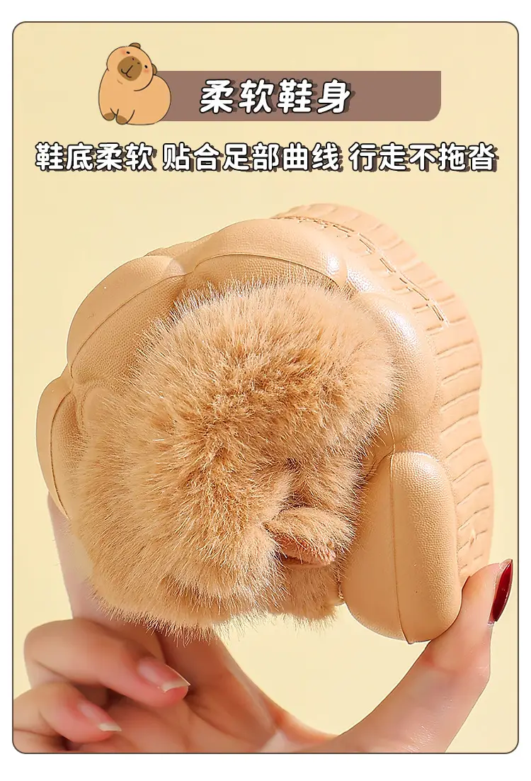 Kapibala Children's Cotton Slippers Girls Boys Cute Cartoon Indoor Warm Home Parent-child Wool Slippers Winter — feature 10