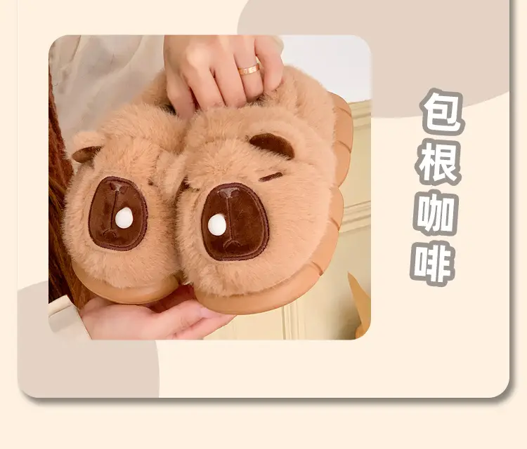 Kapibala Children's Cotton Slippers Girls Boys Cute Cartoon Indoor Warm Home Parent-child Wool Slippers Winter — feature 21