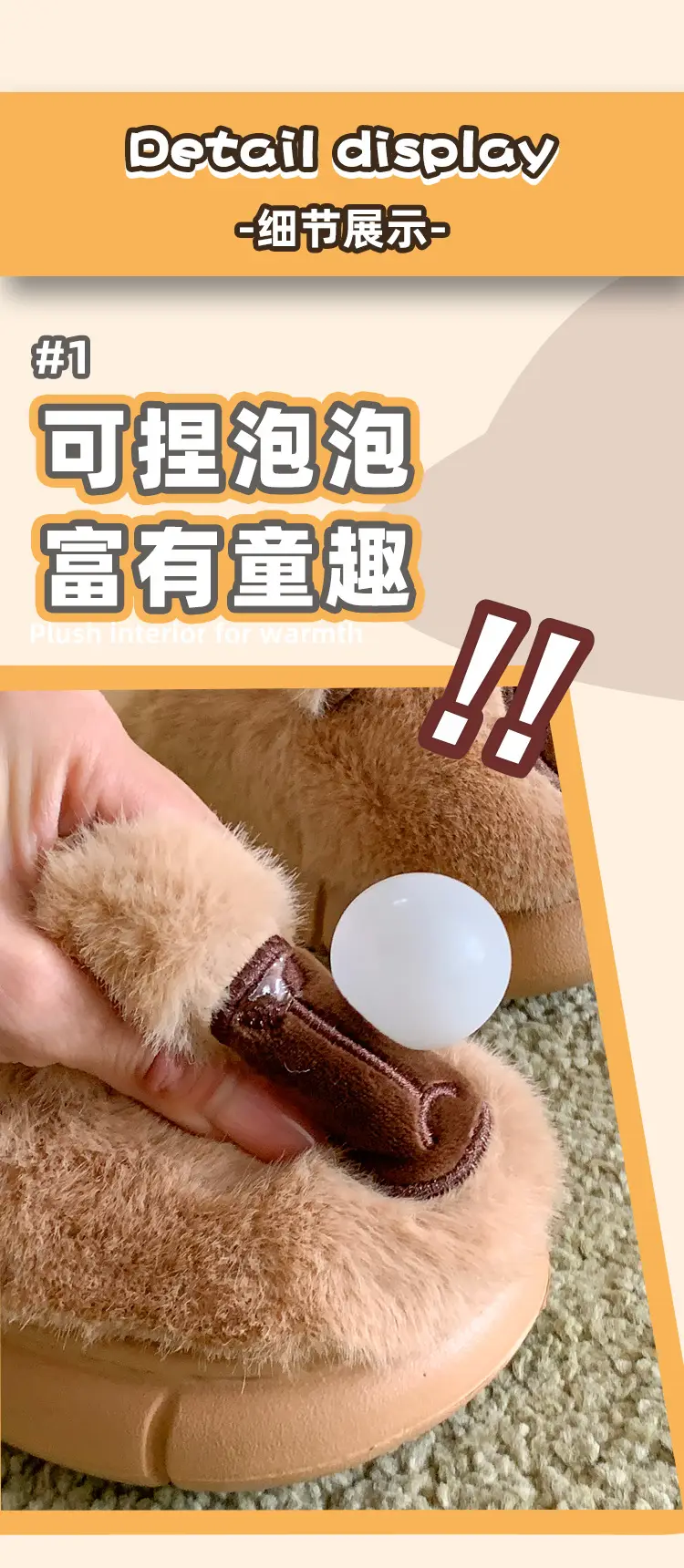 Kapibala Children's Cotton Slippers Girls Boys Cute Cartoon Indoor Warm Home Parent-child Wool Slippers Winter — feature 22