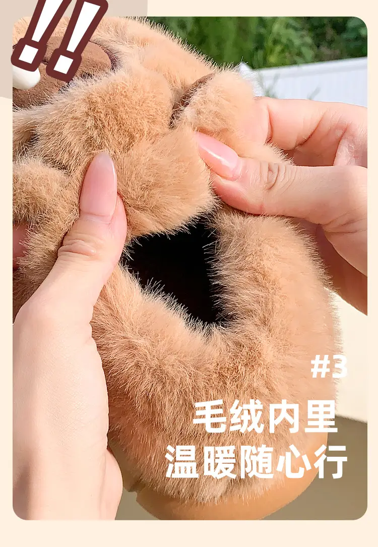 Kapibala Children's Cotton Slippers Girls Boys Cute Cartoon Indoor Warm Home Parent-child Wool Slippers Winter — feature 24