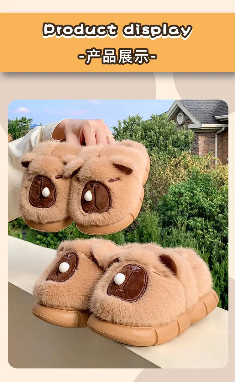 Kapibala Children's Cotton Slippers Girls Boys Cute Cartoon Indoor Warm Home Parent-child Wool Slippers Winter — feature 25