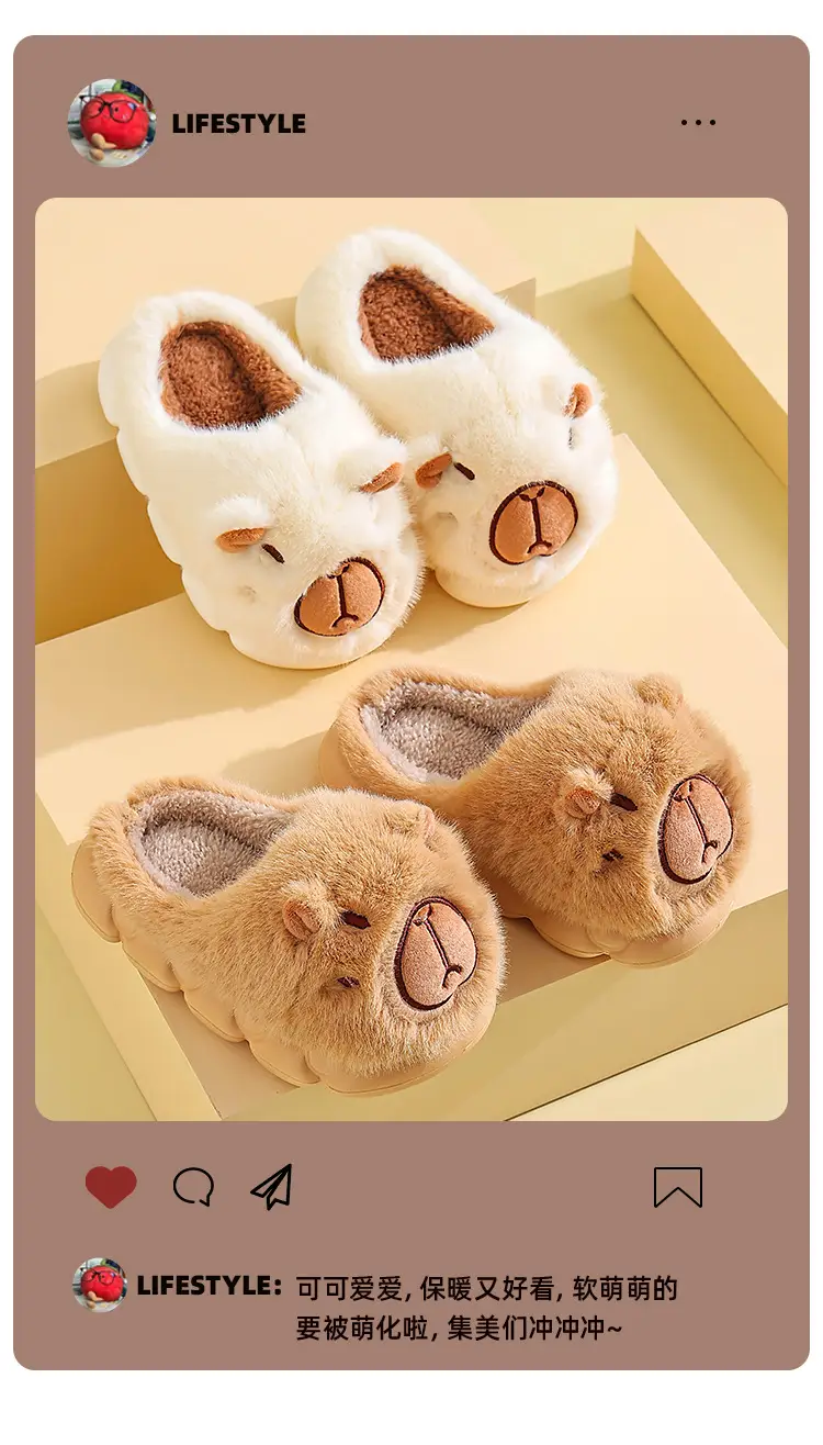 Kapibala Children's Cotton Slippers Girls Boys Cute Cartoon Indoor Warm Home Parent-child Wool Slippers Winter — feature 5