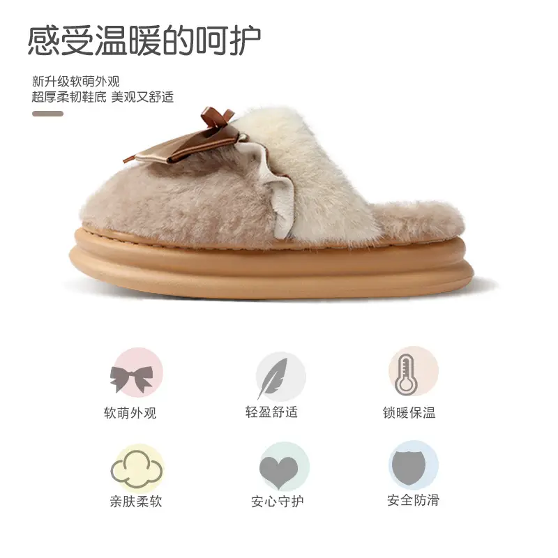 Women's Winter Thick Cotton Slippers Outfit - Image 5