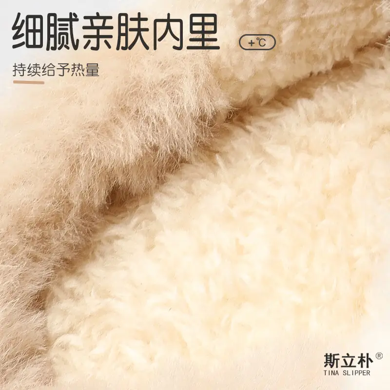 Women's Winter Thick Cotton Slippers Outfit - Image 6