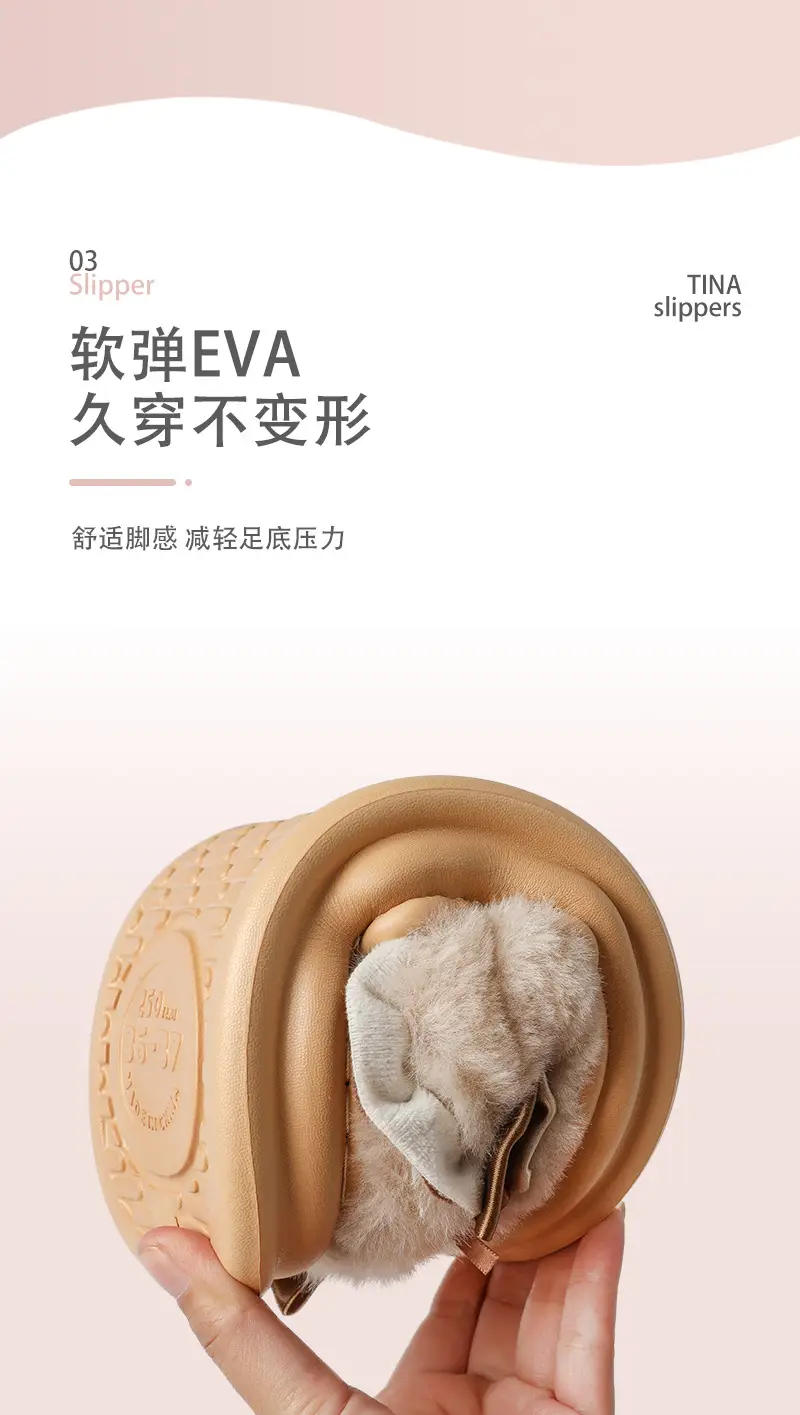Women's Winter Thick Cotton Slippers Outfit — feature 6