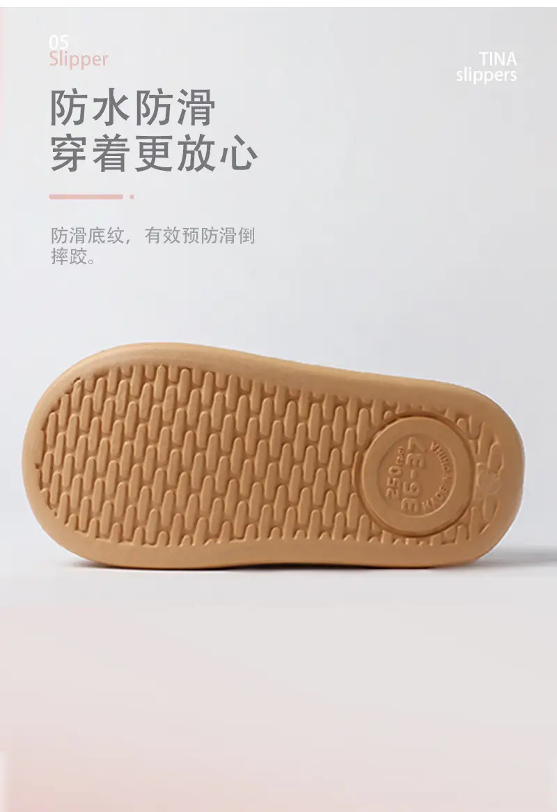 Women's Winter Thick Cotton Slippers Outfit — feature 8