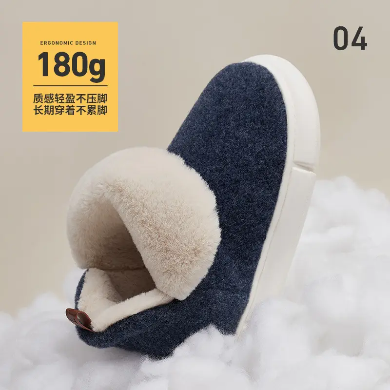 Premium Cotton Slippers for Women, Winter Indoor Home Plush Slippers with Heel Cover, Elderly Cotton Shoes for Men, Outdoor Non-Slip Furry Warm Children's Slippers - Image 8
