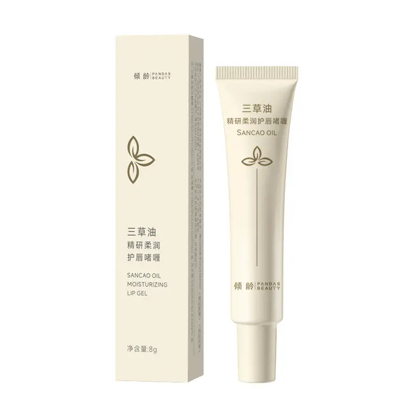 Lip Moisturizer Qingling Refined Non-Sticky Gel for Women - Image 6