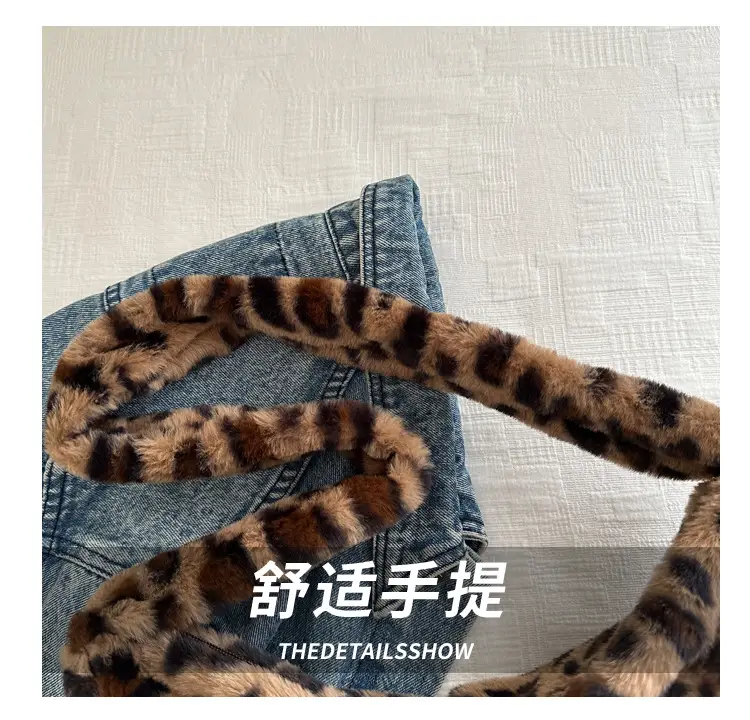 Leopard Print Crossbody Bag Women Large Capacity — feature 4