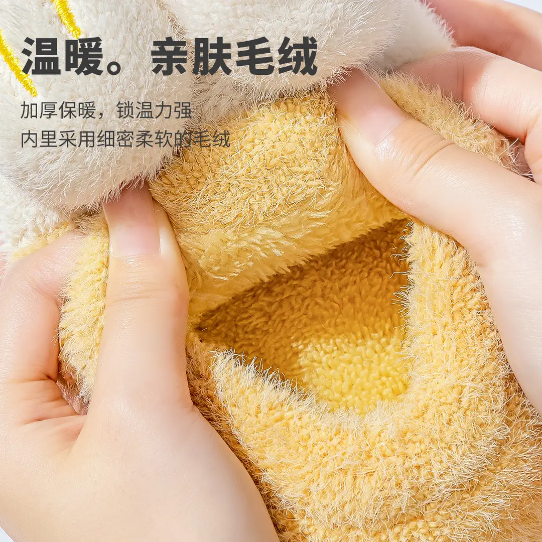 Children's Cotton Slippers Boys Winter New Home Warm Bag with Cotton Shoes Girls Parent-child Cartoon Cotton Slippers for Women - Image 8