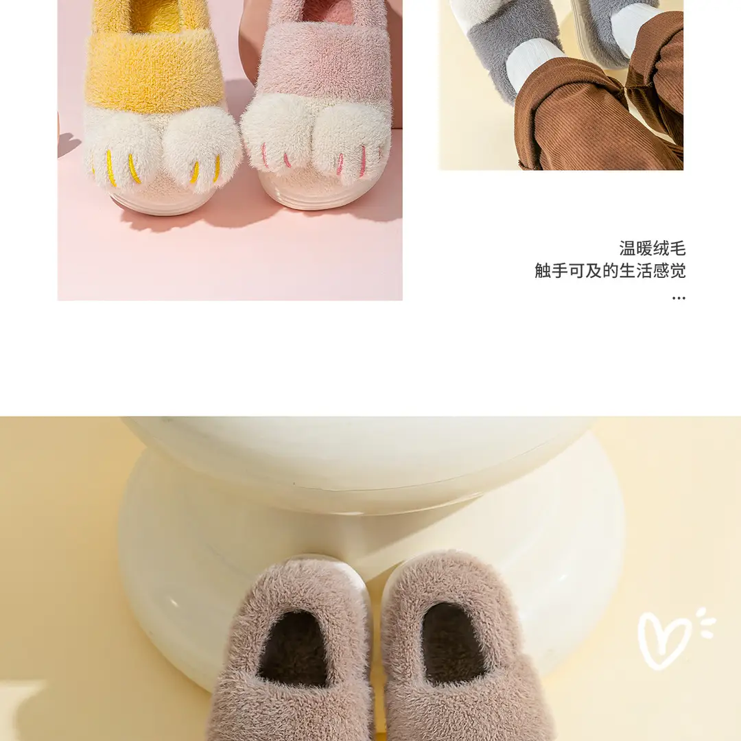 Children's Cotton Slippers Boys Winter New Home Warm Bag with Cotton Shoes Girls Parent-child Cartoon Cotton Slippers for Women — feature 18