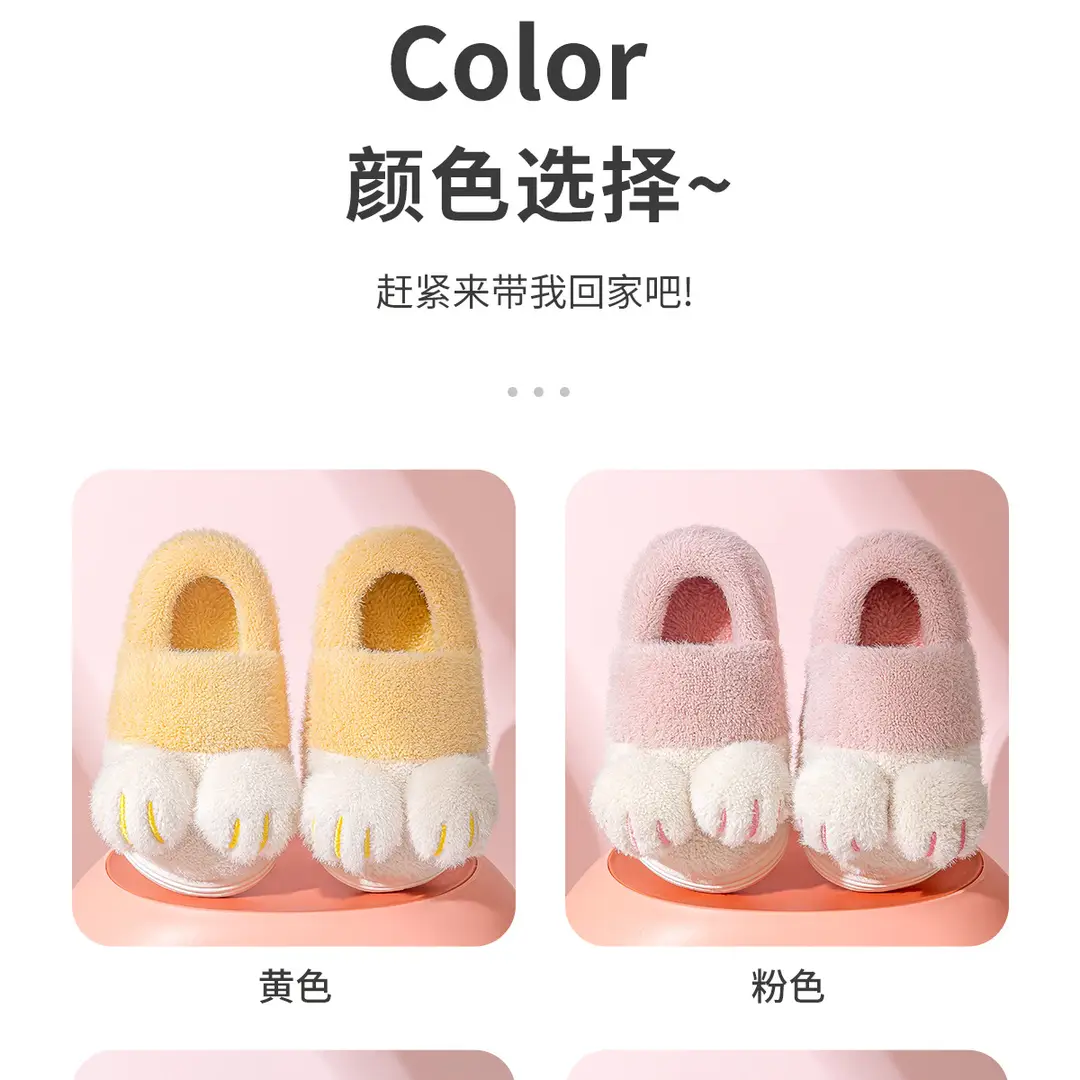 Children's Cotton Slippers Boys Winter New Home Warm Bag with Cotton Shoes Girls Parent-child Cartoon Cotton Slippers for Women — feature 20