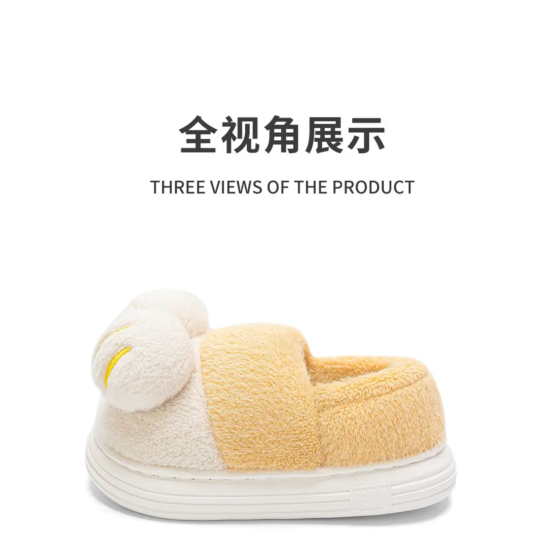Children's Cotton Slippers Boys Winter New Home Warm Bag with Cotton Shoes Girls Parent-child Cartoon Cotton Slippers for Women — feature 22