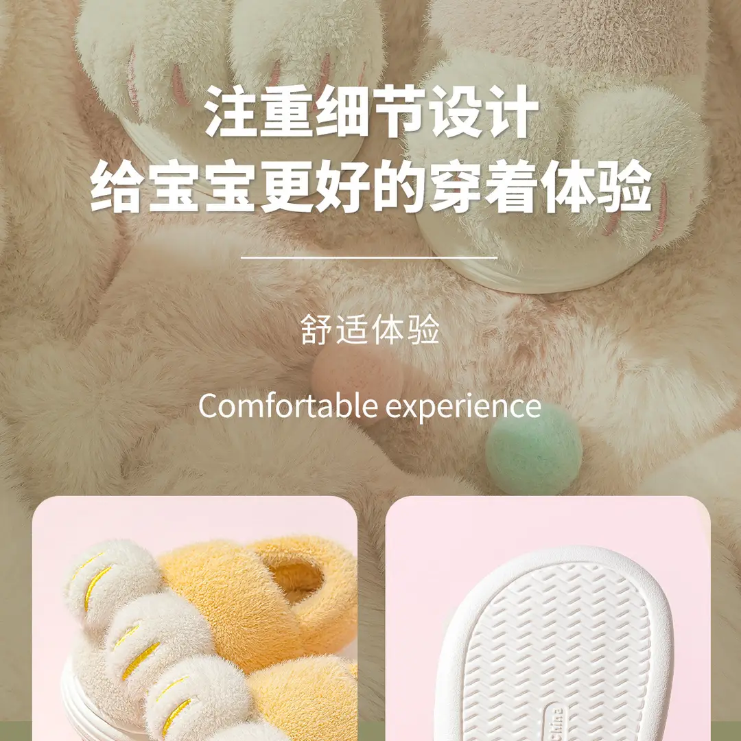 Children's Cotton Slippers Boys Winter New Home Warm Bag with Cotton Shoes Girls Parent-child Cartoon Cotton Slippers for Women — feature 4