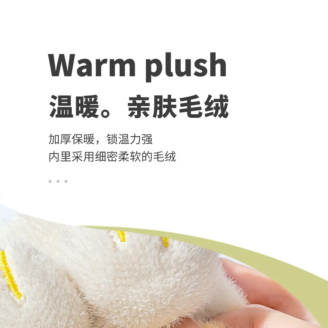 Children's Cotton Slippers Boys Winter New Home Warm Bag with Cotton Shoes Girls Parent-child Cartoon Cotton Slippers for Women — feature 7