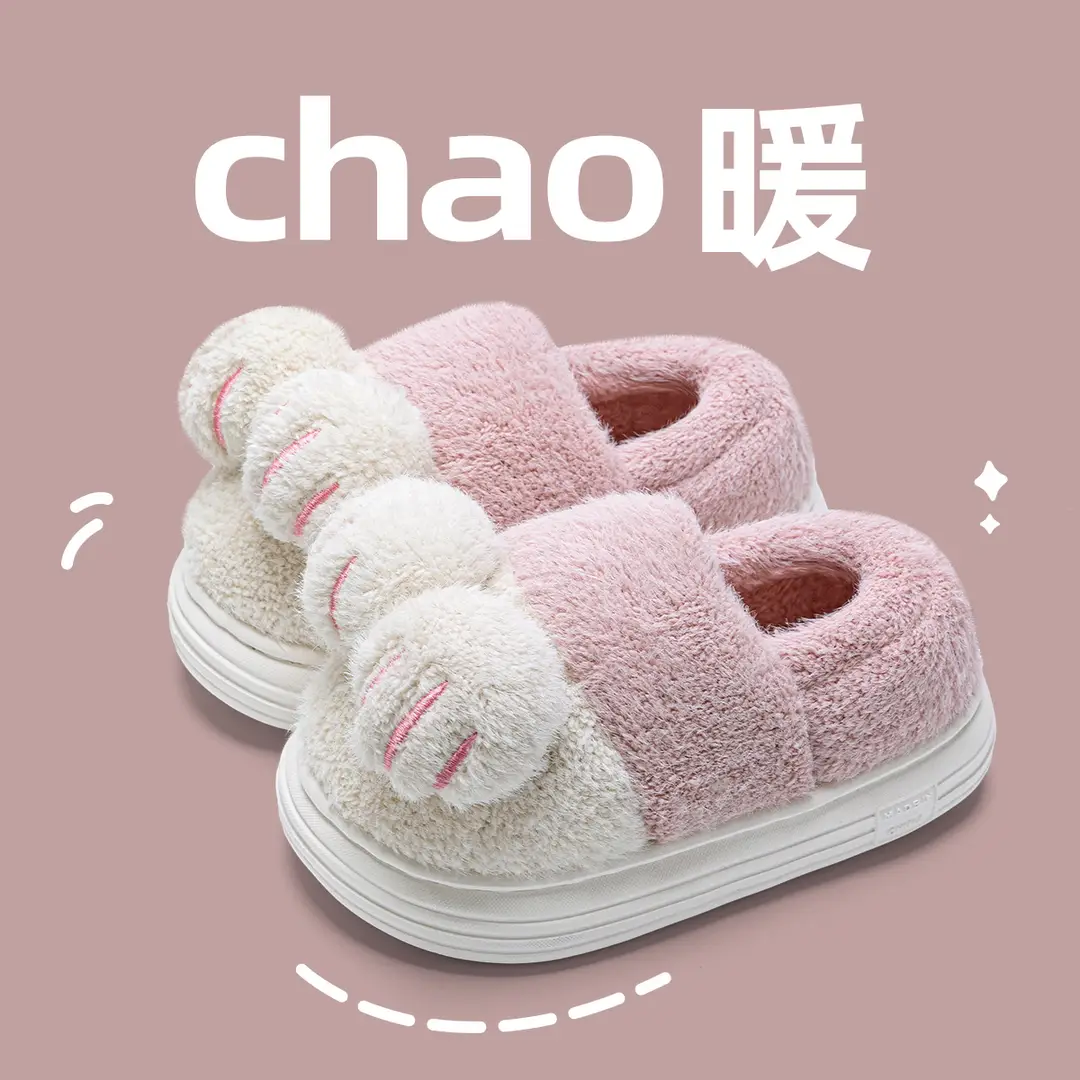 Children's Cotton Slippers Boys Winter New Home Warm Bag with Cotton Shoes Girls Parent-child Cartoon Cotton Slippers for Women - Image 3