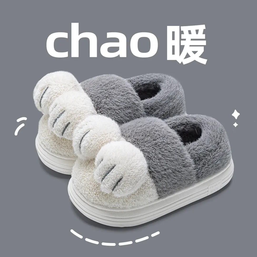 Children's Cotton Slippers Boys Winter New Home Warm Bag with Cotton Shoes Girls Parent-child Cartoon Cotton Slippers for Women - Image 4