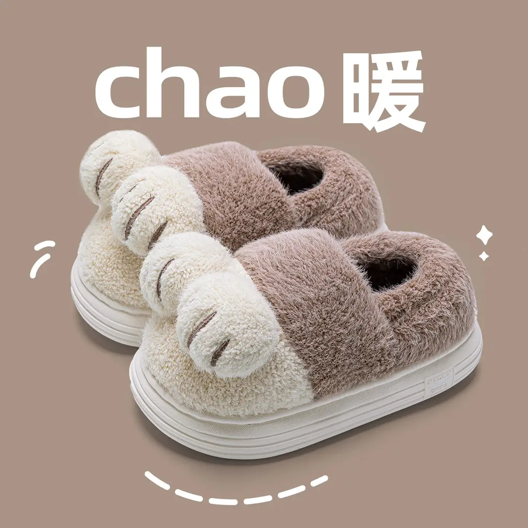 Children's Cotton Slippers Boys Winter New Home Warm Bag with Cotton Shoes Girls Parent-child Cartoon Cotton Slippers for Women - Image 5