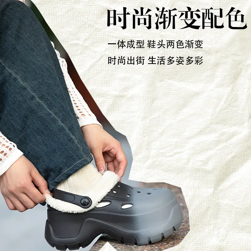 Women's Fleece Lined Hole Shoes Winter Warm Slippers