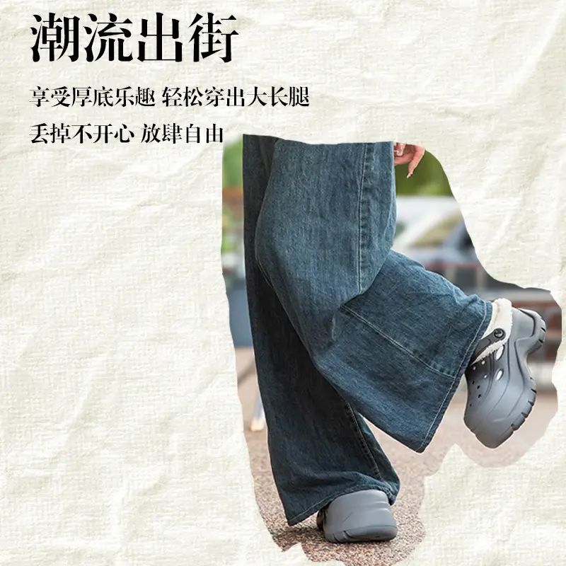 Women's Fleece Lined Hole Shoes Winter Warm Slippers