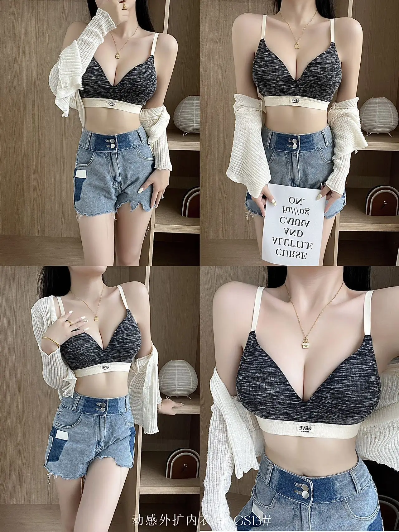 Traceless Push Up Bra Special Extender Waist Slim Fit — feature 11
