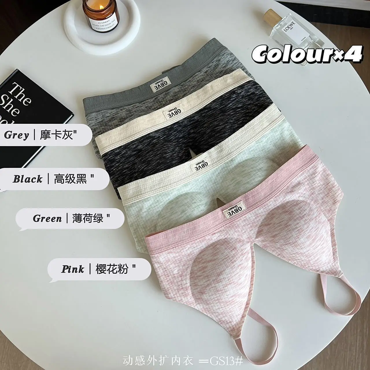 Traceless Push Up Bra Special Extender Waist Slim Fit — feature 2