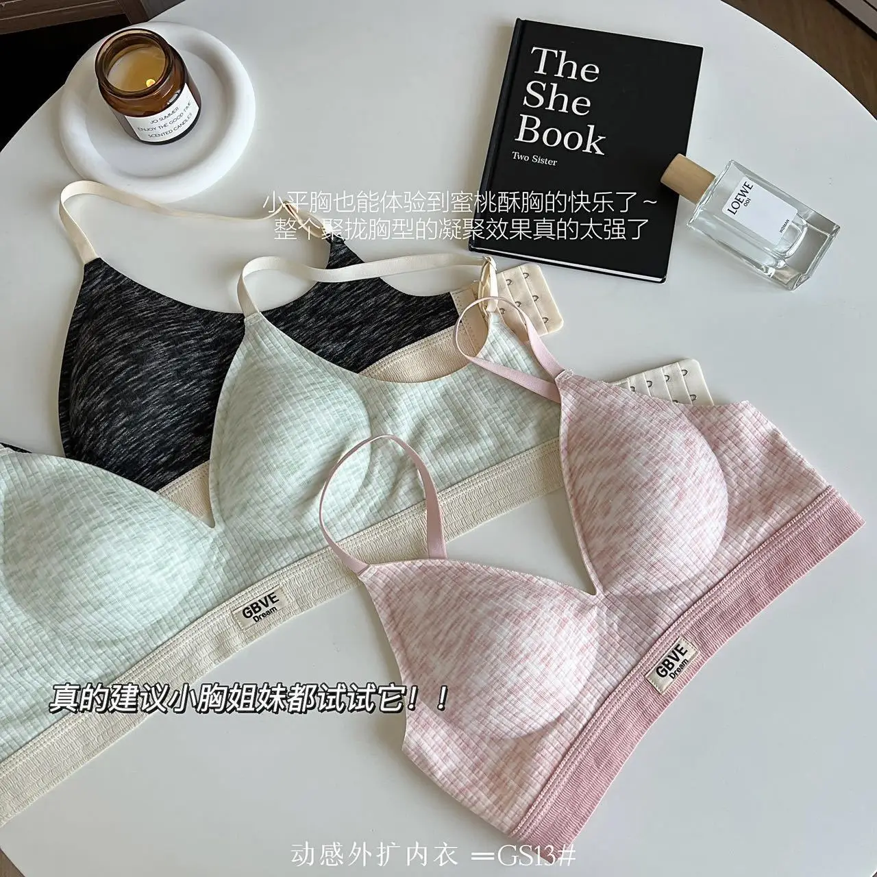 Traceless Push Up Bra Special Extender Waist Slim Fit — feature 3