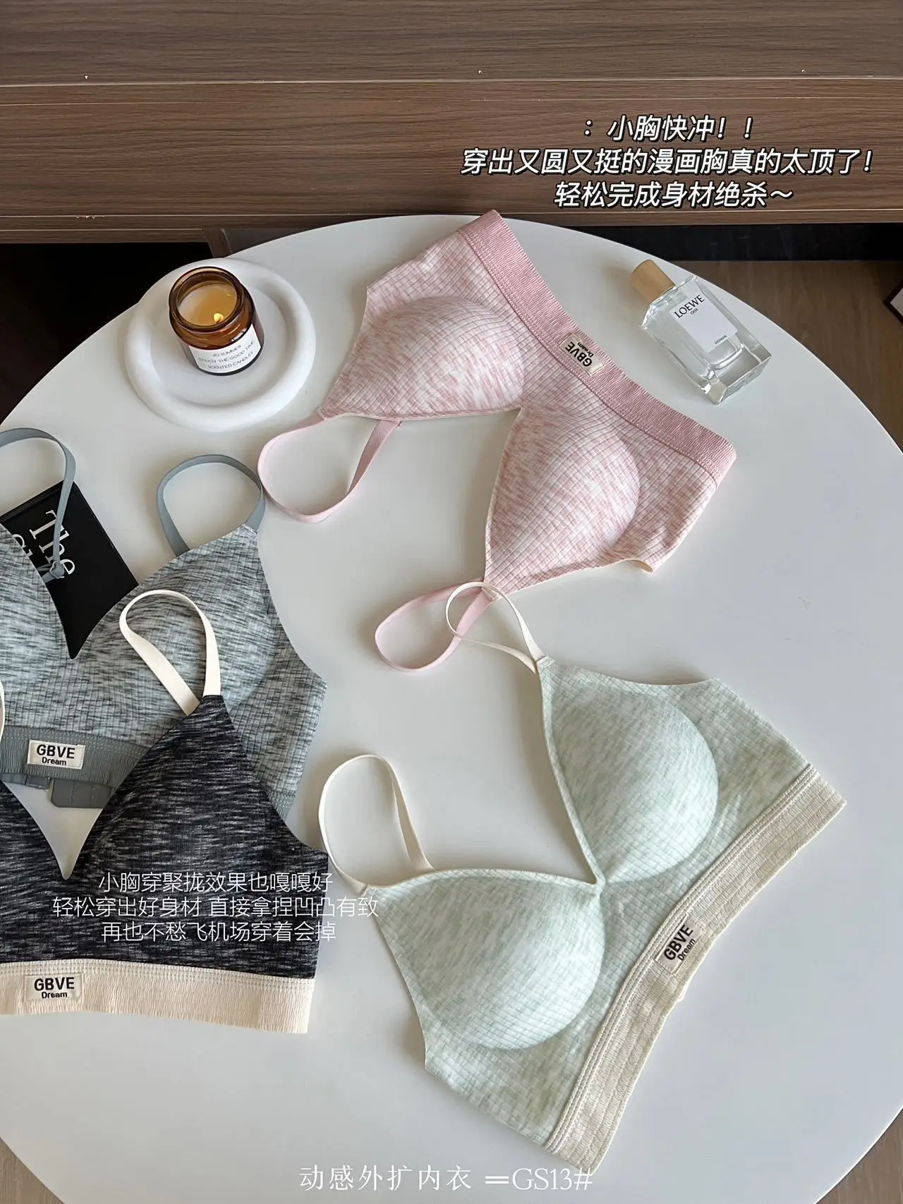 Traceless Push Up Bra Special Extender Waist Slim Fit — feature 4