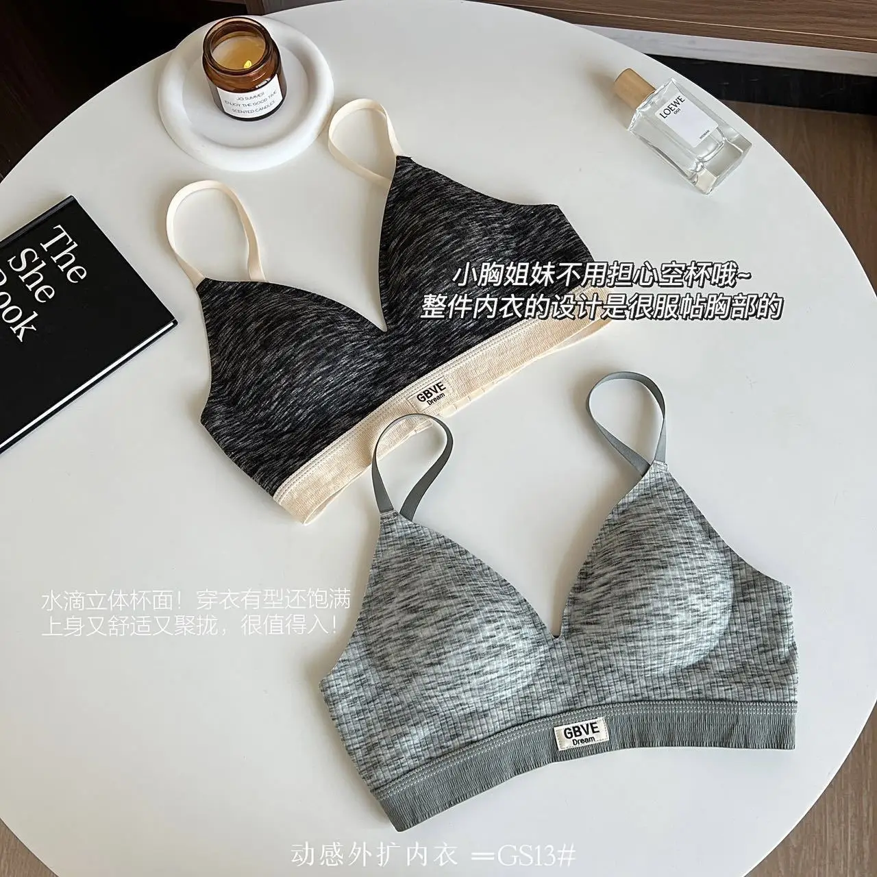 Traceless Push Up Bra Special Extender Waist Slim Fit — feature 5