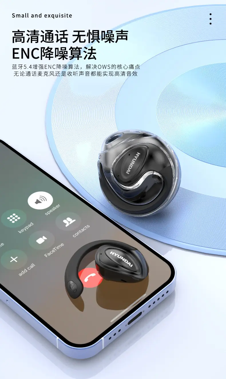 Pink Wireless Bluetooth Ear Hooks for Sports β feature 10
