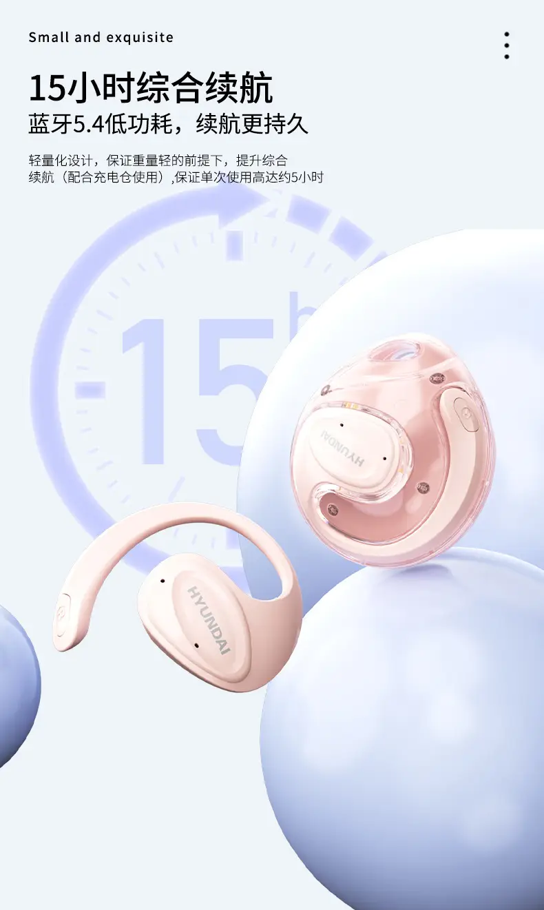 Pink Wireless Bluetooth Ear Hooks for Sports β feature 11