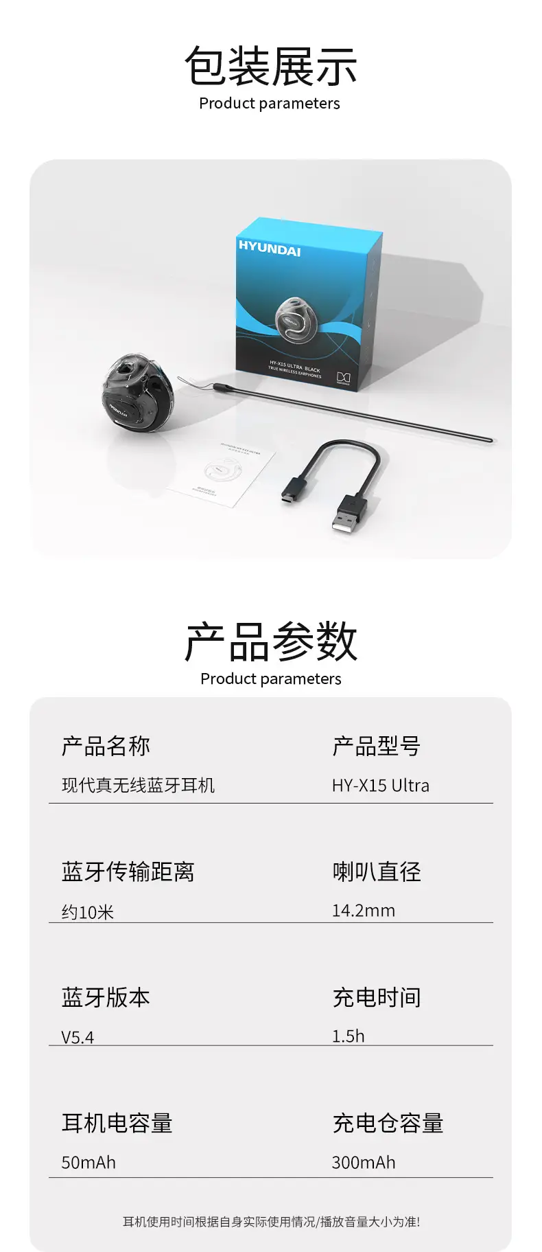 Pink Wireless Bluetooth Ear Hooks for Sports β feature 14