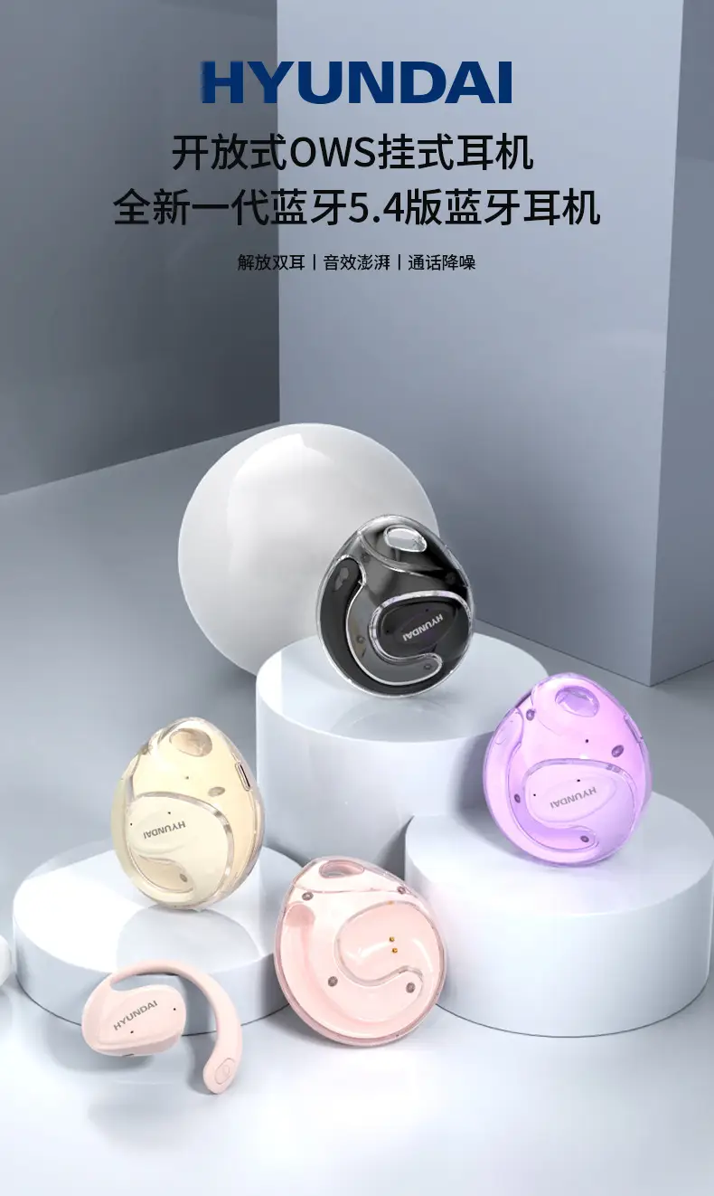 Pink Wireless Bluetooth Ear Hooks for Sports β feature 2