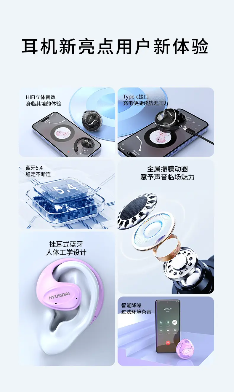 Pink Wireless Bluetooth Ear Hooks for Sports β feature 3