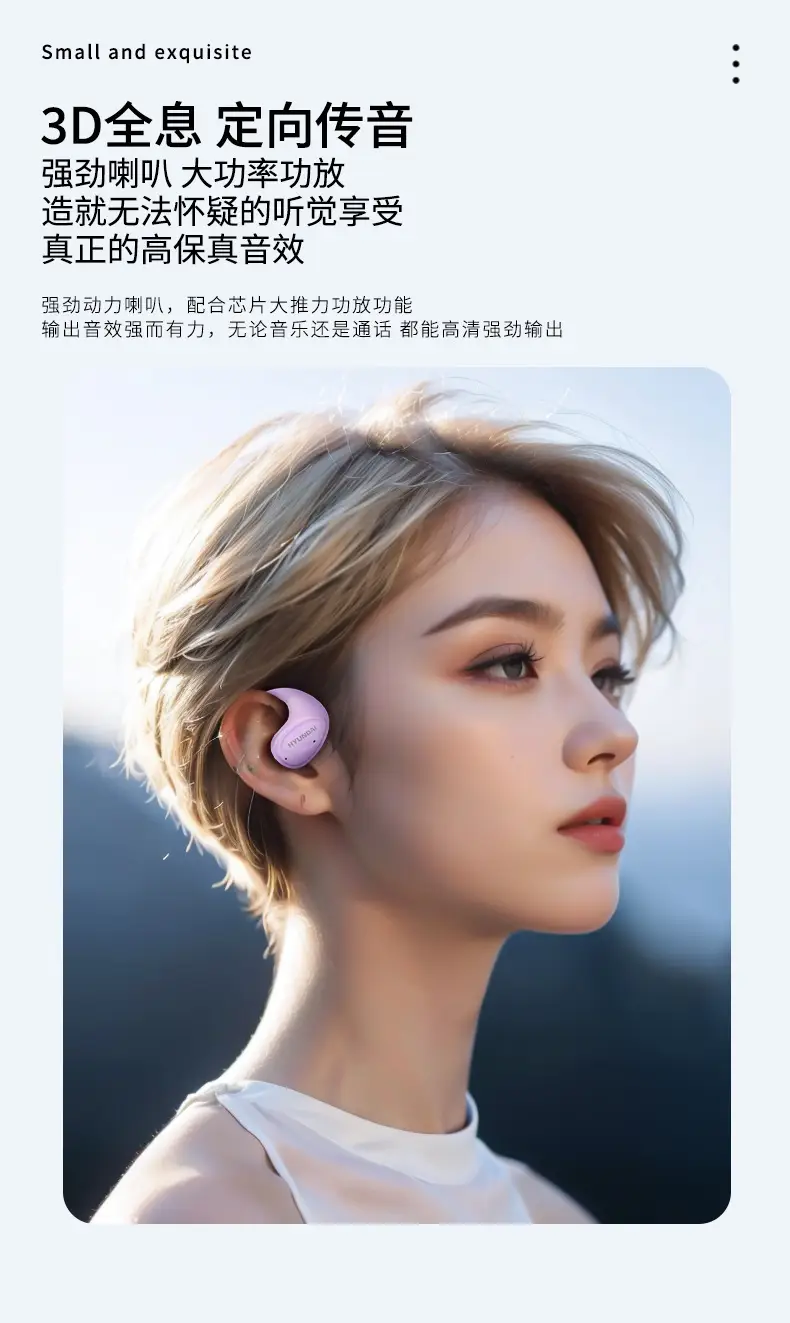 Pink Wireless Bluetooth Ear Hooks for Sports β feature 8