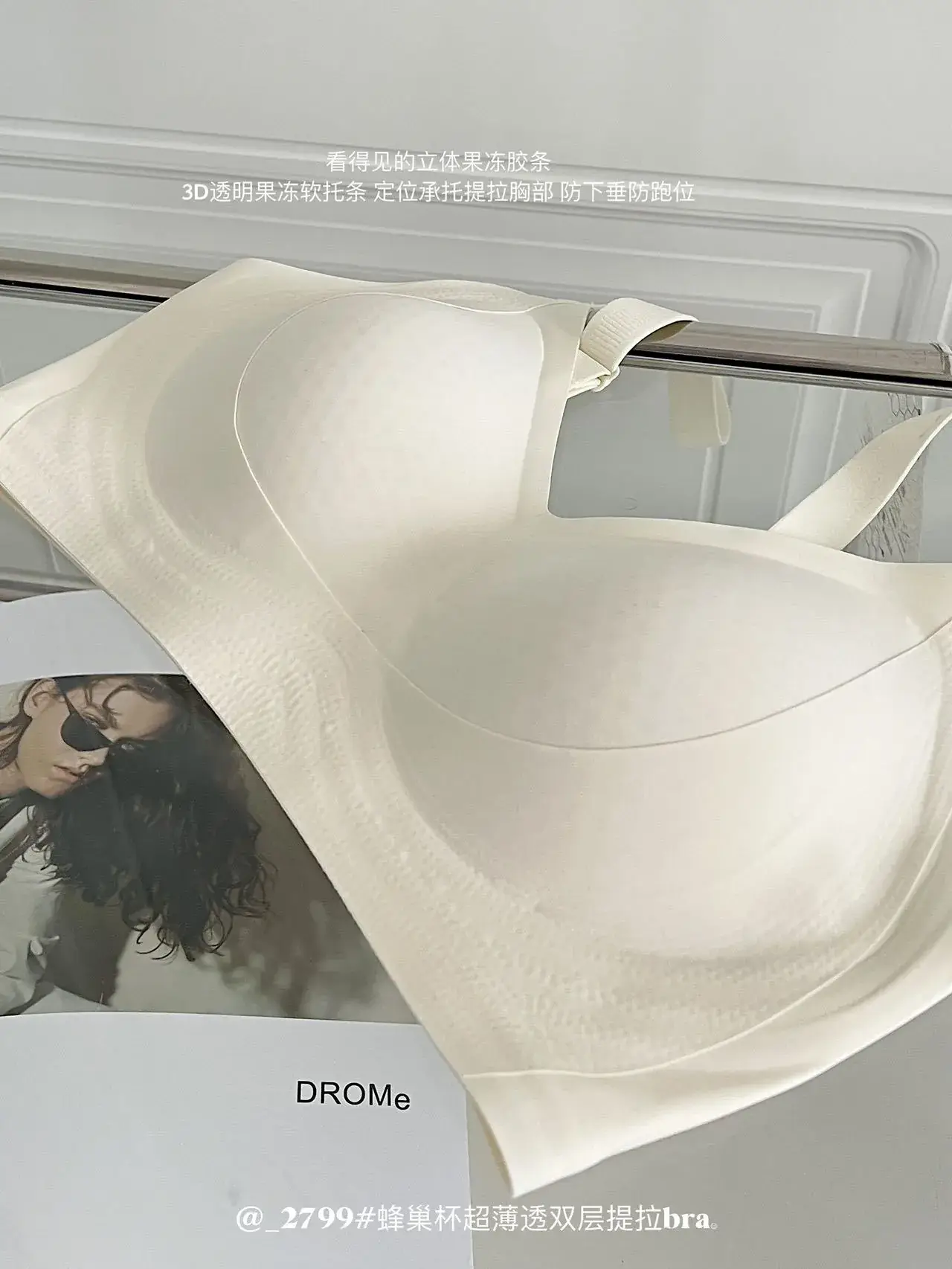 Traceless Litching Breathable Bra Large Chest — feature 13