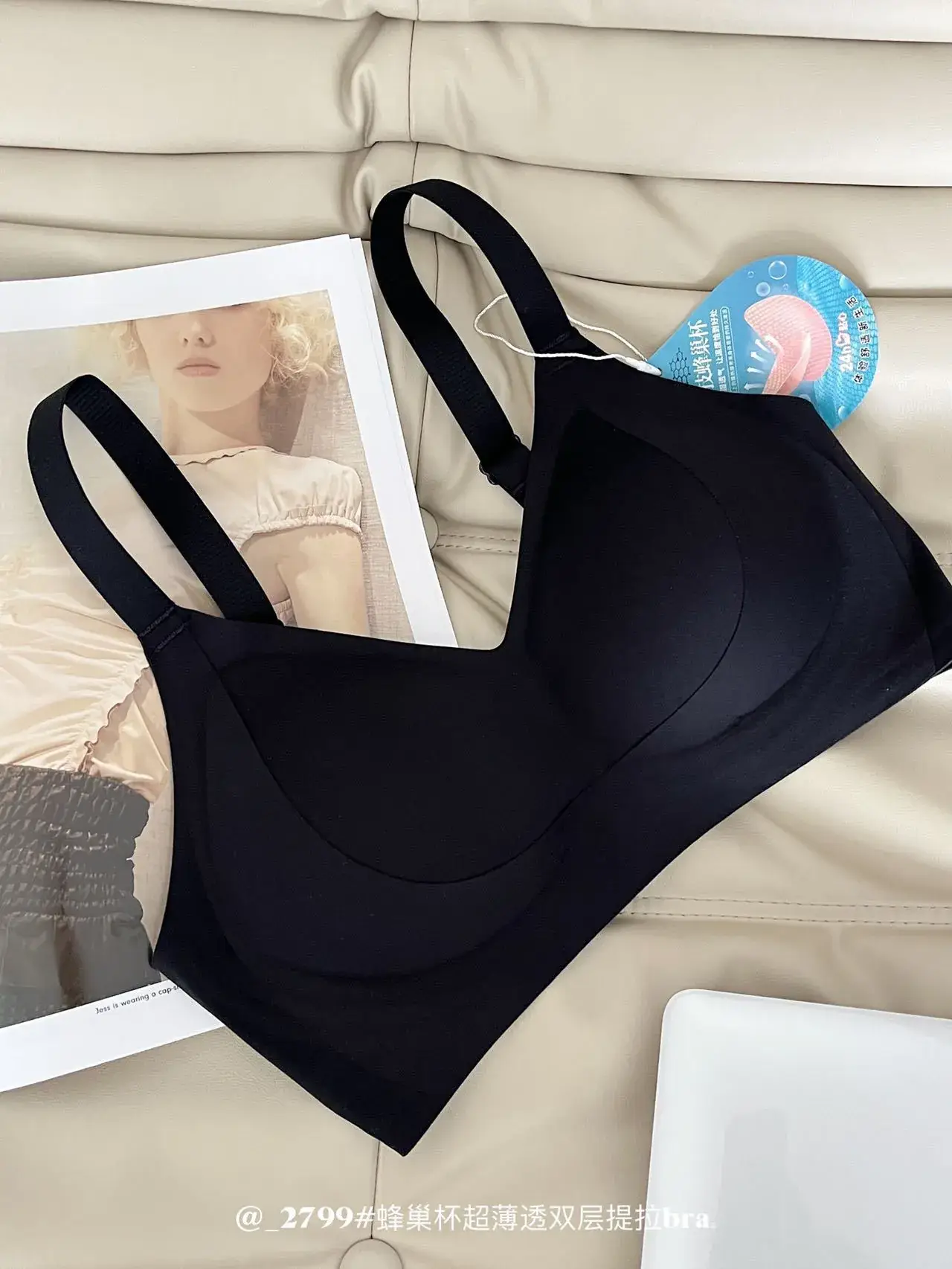 Traceless Litching Breathable Bra Large Chest — feature 19